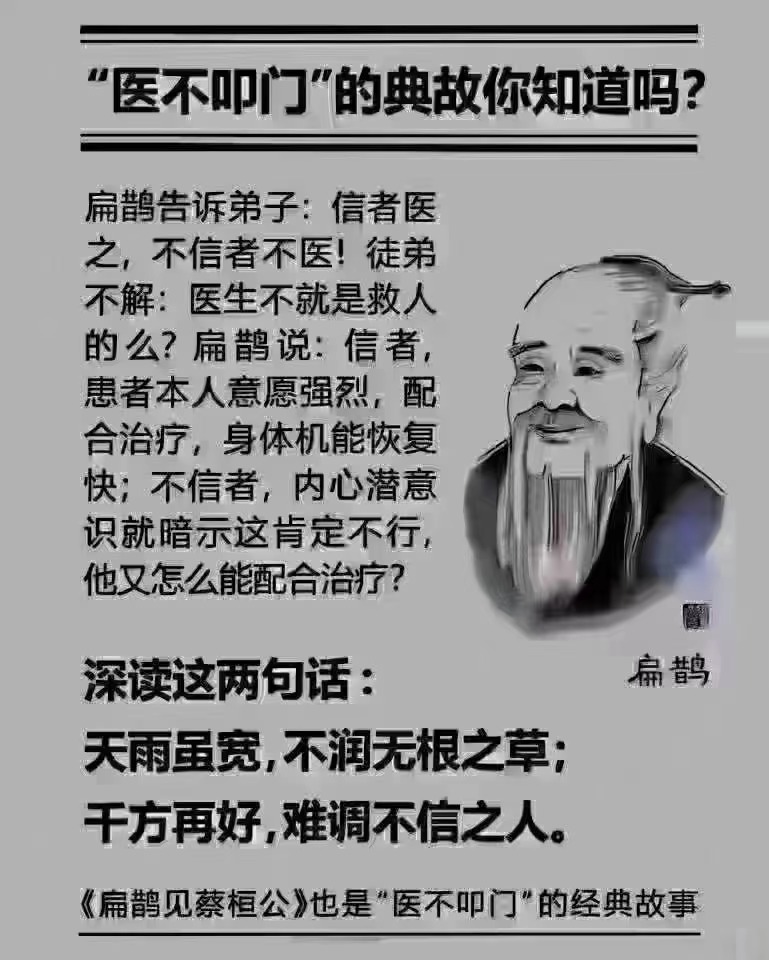 微信图片_20240629111904.jpg